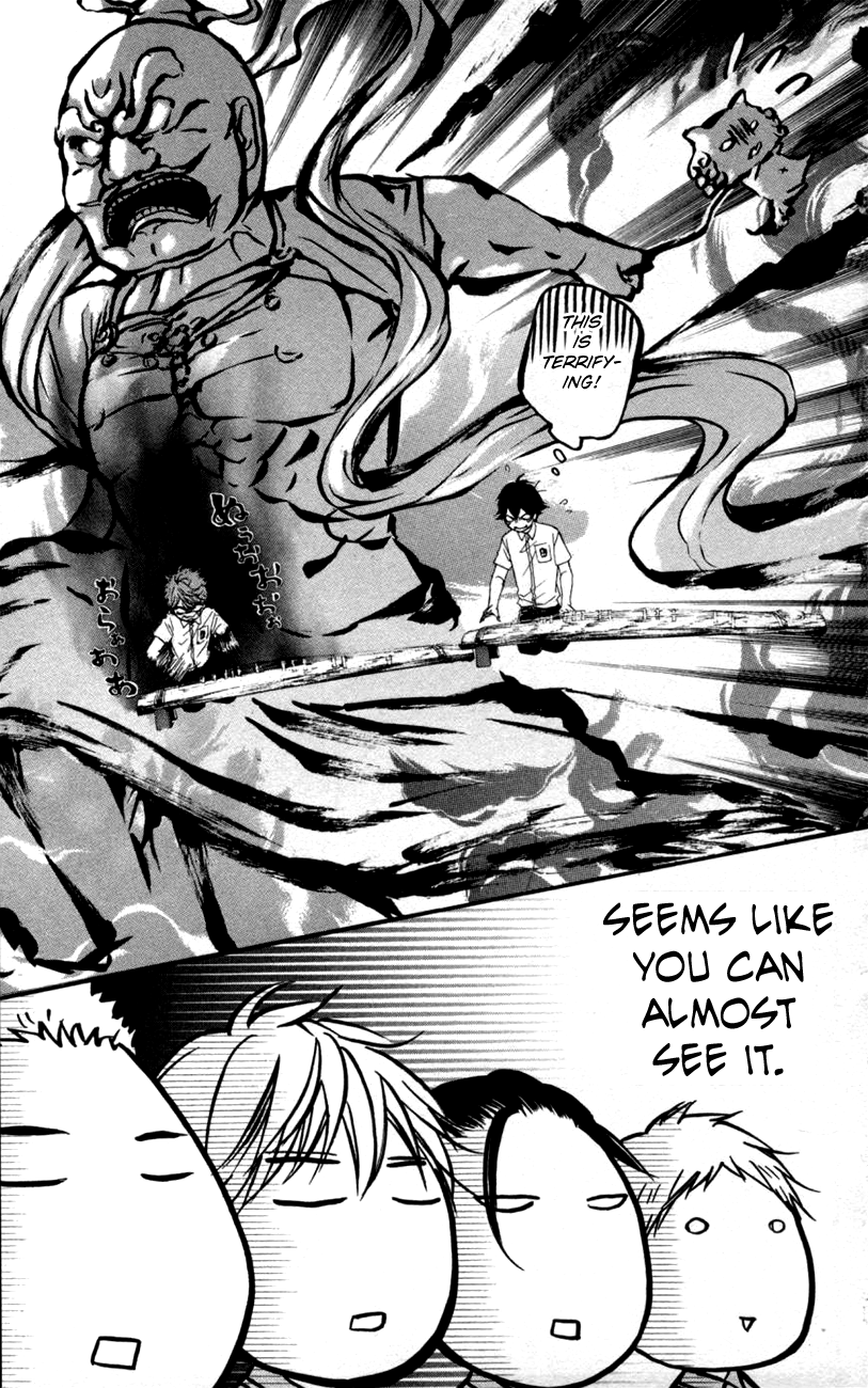 Kono Oto Tomare!, Chapter 24 image 39